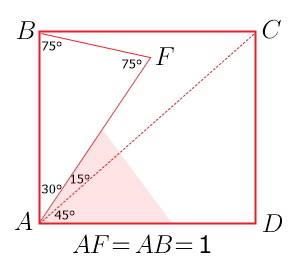 Внутри квадрата, сторона которого равна 1 см, отмечена такая точка ,f, что угол afb равен 75 градусо