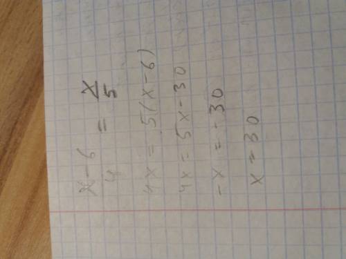№4. если из задуманного числа вычесть 6 и полученный результат разделить на 4 , то получится число,