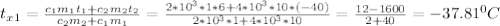 t_{x1}= \frac{c_1m_1t_1+c_2m_2t_2}{c_2m_2+c_1m_1}= \frac{2*10^3*1*6+4*10^3*10*(-40)}{2*10^3*1+4*10^3*10}= \frac{12-1600}{2+40}=-37.81{}^0C