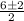 \frac{6б2}{2}