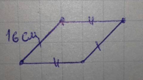 Периметр параллелограмма равен 72 см. одна из его сторон равна 16 см. найдите длину других сторон