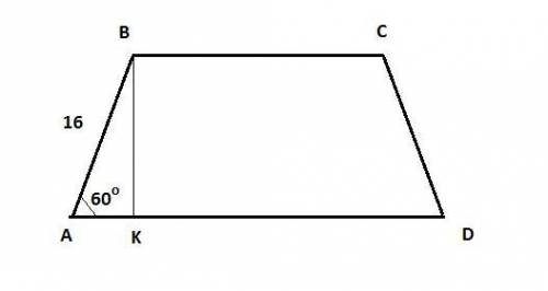 Боковая сторона ab равнобедренной трапеции abcd равна 16, угол bad 60 . в трапеции проведена высота