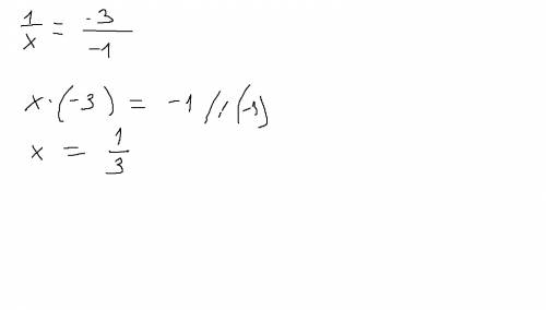 При каком значении параметра х векторы c=-a+3b и b=(1,-3) коллинеарные, где a=(х,-1)