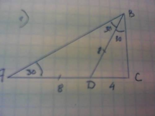 Спочно с по ! 1) в прямоугольном треугольнике один из острых углов равен 30* . биссектриса другого о