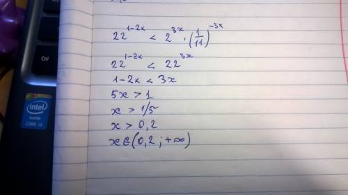 22^(1-2х)< 2^3х×(1/11)^-3х показательное неравенство решите