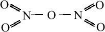 Составить структурную формулу 1. al2 (so4)3 2. ca so4 3. n2 o5