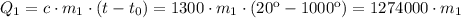 Q_1=c\cdot m_1\cdot (t-t_0)=1300\cdot m_1\cdot(20к-1000к)=1274000\cdot m_1