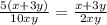 \frac{5(x+3y)}{10xy} = \frac{x+3y}{2xy}