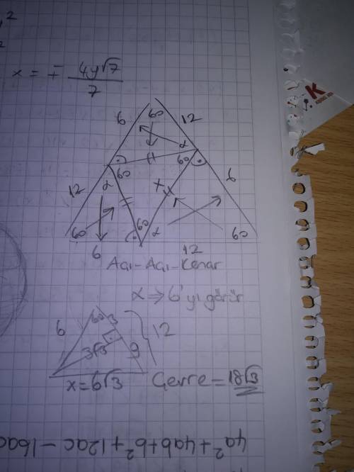 Условие: треугольник abc и def равносторонние, периметр abc=54 периметр def -? ​