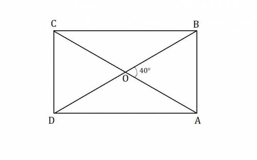 Диагонали ac и bd прямоугольника abcd пересекаются в точке o, угол aob равен 40 найдите угол bao