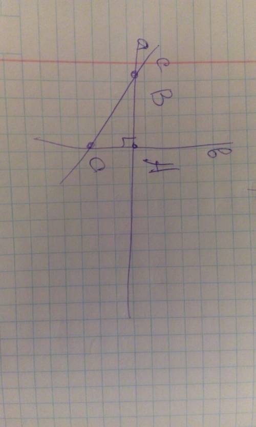 Выполните рисунок соответствующий ситуации a⋂b = {a} , a⋂c= {b} , b⋂c= {c}, m(∠bac)=90°