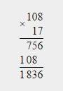 Решите пример на порядок действий с действиями в столбик: 650*906-161990: (152228: 76-108*17)-92596=