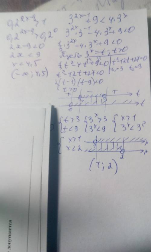 0,2^(2x-9)> 1 3^(2x-1)+9< 4*3^x