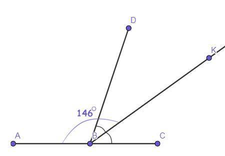 Луч вк является биссектрисой угла свд,угол. авк=146° вычислите градусную меру угла свд