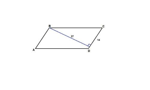 Высота параллелограмма равна 27 см проведена к стороне равной 14 см найти площадь параллелограмма