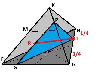 На ребре gh треугольной пирамиды fghk с равными друг другу ребрами выбрана такая точка t, что ht: tg