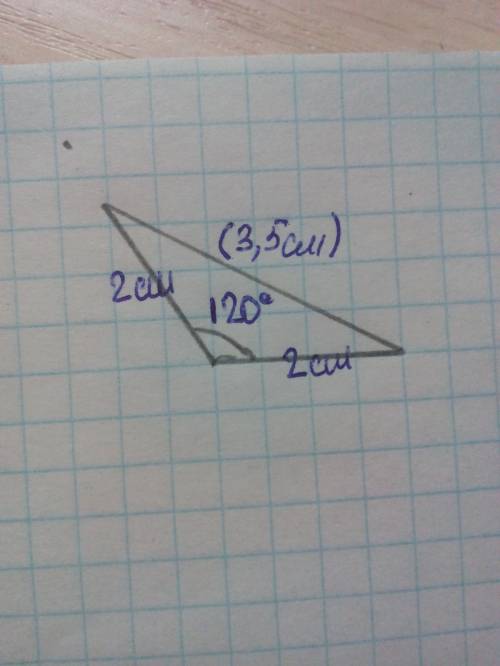 Слинейки и транспортёра постройте треугольник две стороны которого равны по 2 см а угол между ними -