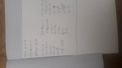 Решить уравнение: 1) на множестве n 2) на множестве z . а) 3х-4=6-х. а) 3х-4=6-х. б) 1-8х=х-5. б) 1-