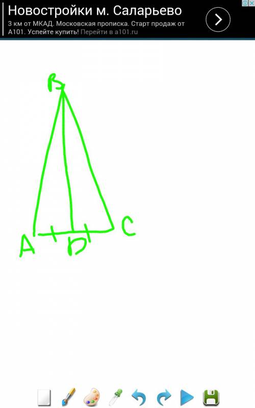 Высота bd треугольника авс делит основание ас на два равных отрезка доказать, что треугольник авс-!