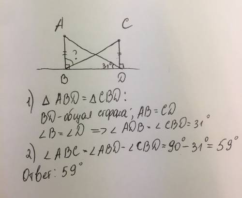 Точки a и c расположены по одну сторону от прямой, к которой от обеих точек проведены перпендикуляры