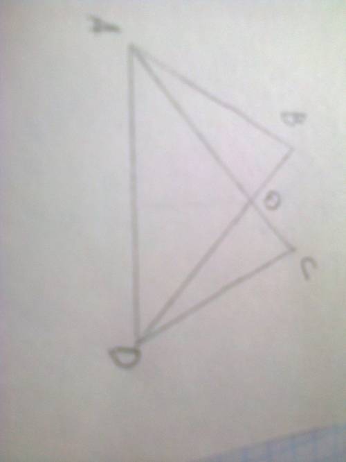 На рисунке 74 ab=cd, ac=bd, aod-равнобедренный треугольник с основанием ad. докажите, что треугольни