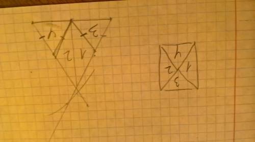Как из равностороннего треугольника можно сложить квадрат