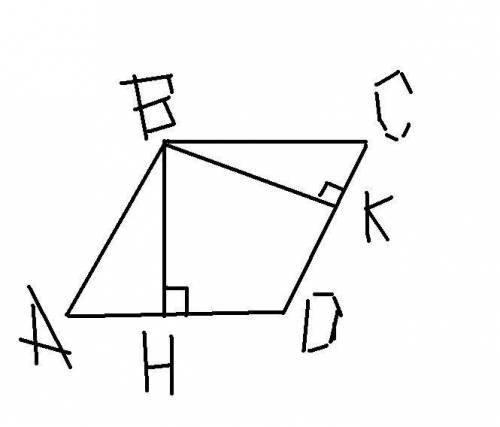 Дано: abcd-параллелограмм, ad=a, bh-высота, bh=h. найти: площадь параллелограмма abcd p.s можно с ри