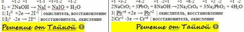 1.почему раствор na2s имеет щелочную, а раствор znso4 – кислую среду? ответ подтвердите ионно-молеку