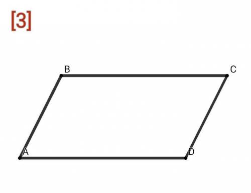 Вариант 1. 1.диагонали прямоугольника abcd пересекаются в точке о, угол аво =36 градусов .найдите уг