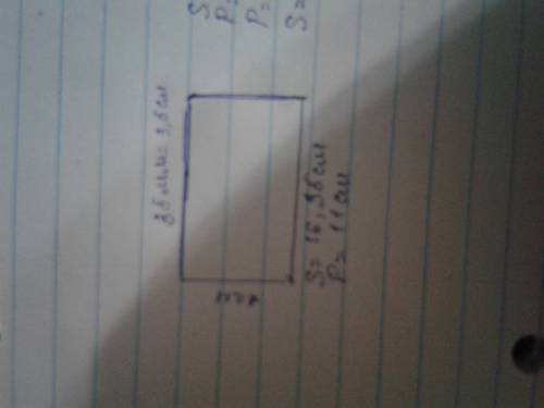 Нарисуй прямоугольник стороны которого равны 2 см и 35 мм. найди его площадь и периметр