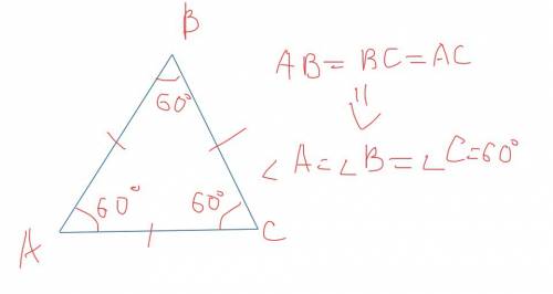 Начертите треугольник мнк. измерьте каждый его угол и найдите сумму градусных мер этих углов