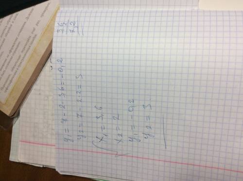 :является ли пара чисел решением уравнения? {x^2+y^2=13 {2x+y=7