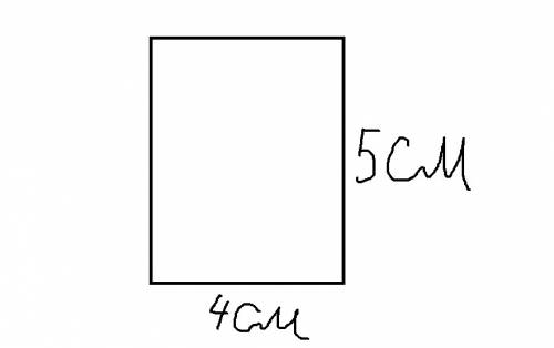 Начерти прямоугольник , ширина которого 5см а длина 4см найди периметр и площадь