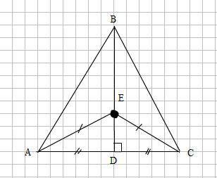 На высоте bd треугольника abc отметили точку е. докажите, что если ае=ес, то треугольник авс равнобе