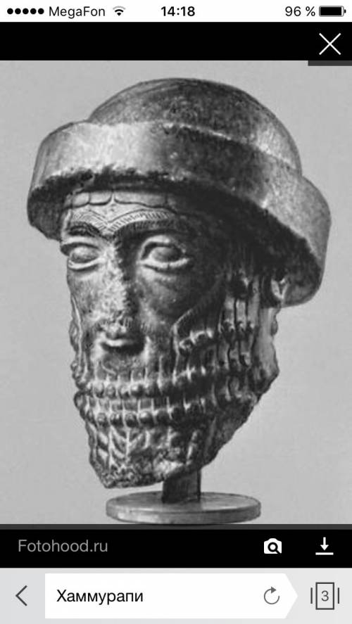 Как выглядел вавилонский царь хаммурапи