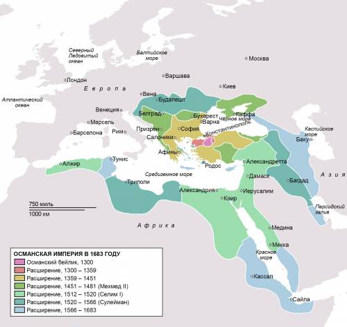 1вспомнте,когда образовалась османская империя и какие территории входили в её состав.