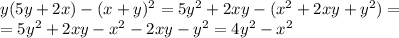 y(5y+2x)-(x+y)^2=5y^2+2xy-(x^2+2xy+y^2)= \\ =5y^2+2xy-x^2-2xy-y^2= 4y^2-x^2