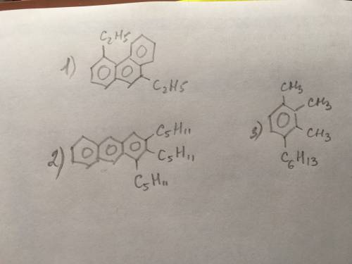 5,10-диэтилфенантрен. 2,3,4-трипентилантрацен. 3-метил, 4-гексил-орто-ксилол