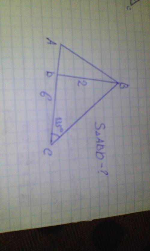 Втреугольнике abс c = 135 градусов ac = 6 дм,высота bd = 2 дм.найдите площадь треугольника abd