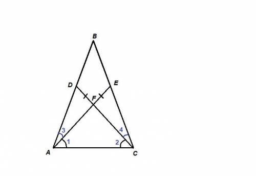 На сторонах ab и bc треугольника abc отметили соответственно точки d и e так, что угол eac= углу dca