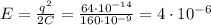 E = \frac{q^2}{2C} = \frac{64\cdot10^{-14}}{160\cdot10^{-9}} = 4\cdot10^{-6}