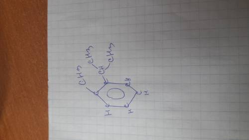 Напишите графическую формулу о-метилизопропилбензол