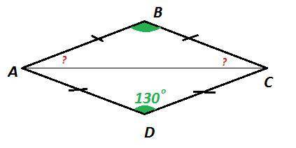 Вромбе abcd проведена диагональ ac. определите вид треугольника abc и найдите его углы, если угол ad