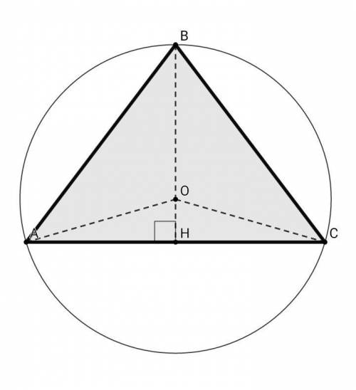 Урівнобедреному трикутнику бісектриса проведена до основи дорівнює 32см. обчисліть периметр трикутни