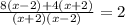 \frac{8(x-2)+4(x+2)}{(x+2)(x-2)}=2