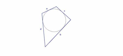 Две противолежащие стороны четырёхугольника равны 7 см и 13 см. чему равен периметр четырёхугольника