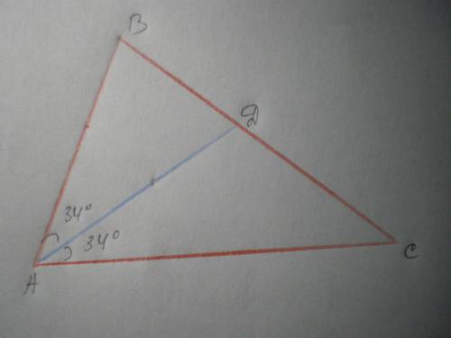 Решите в треугольнике abc известно, что