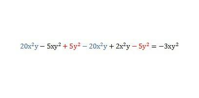 5y(4x²-xy+y)-2y(10x²+xy-2,5y) решительно