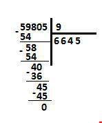 59805: 9= столбиком решить напишите на листке и сфоткайте а то по другому не понятно