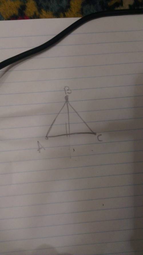 Постройте треугольник abc.проведите бесектрису угла b